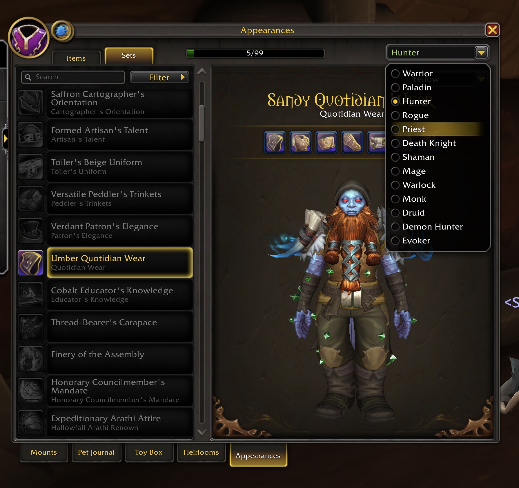 Sets Preview